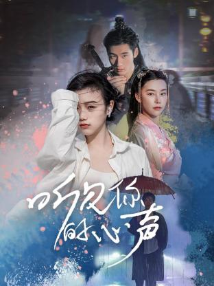 怪物史萊克3國語版