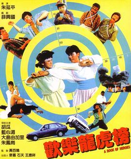 歐美黑人又粗又大猛烈交