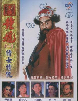 激戰的廚房2