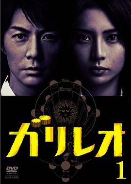 六朝燕歌行