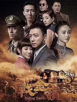 從結(jié)婚開(kāi)始琦琦