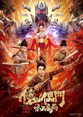 護士囗交14p