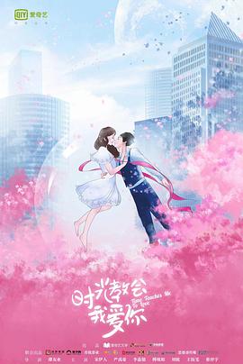 九王一后
