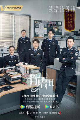從你的全世界路過百度云