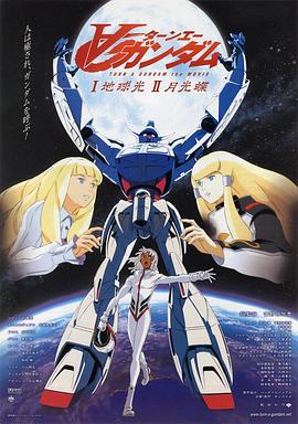 97線2018