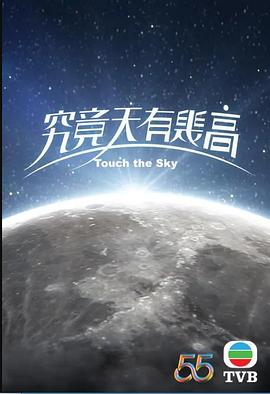 狐貍紀(jì)海星