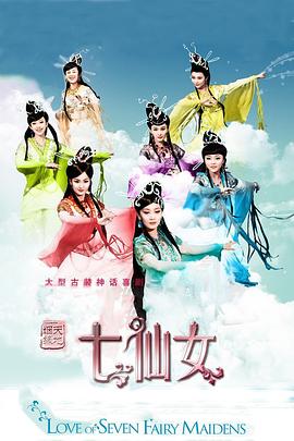 蔣雯麗顧長(zhǎng)衛(wèi)