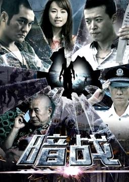 金鱗豈是池中物葉倩彤