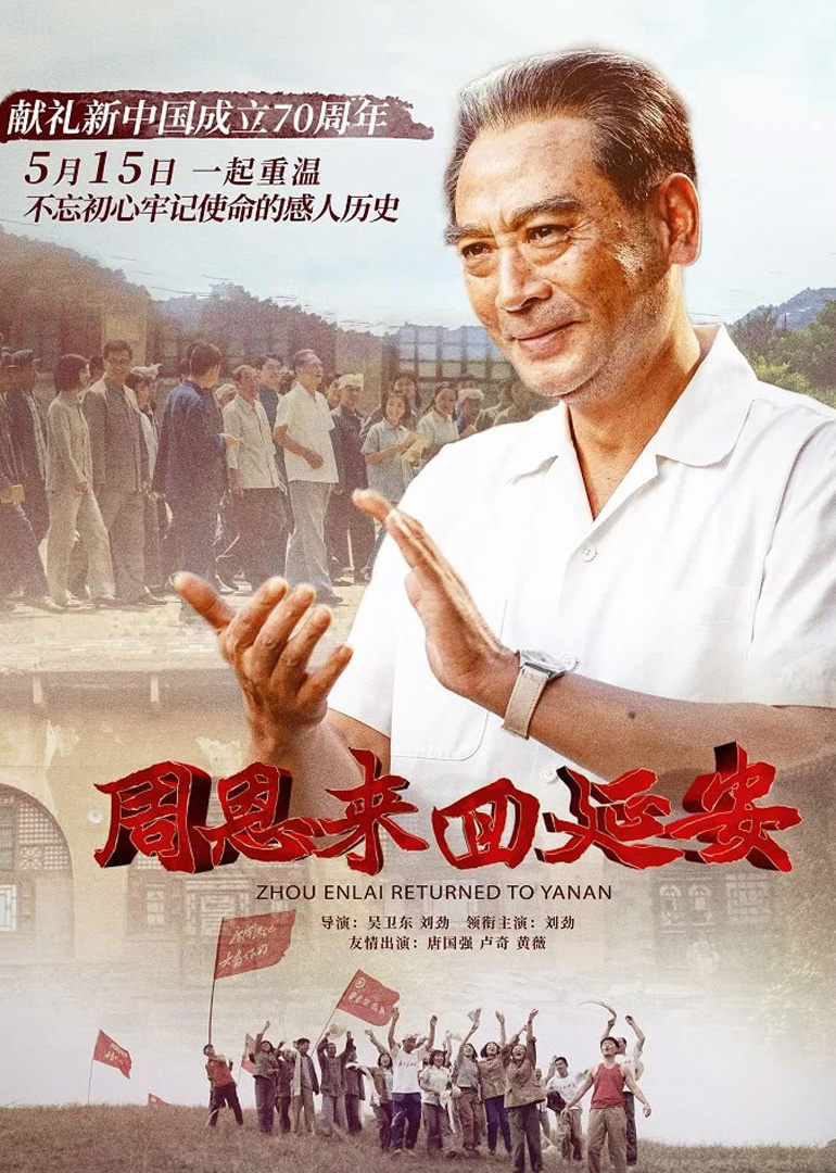 美味兒媳說