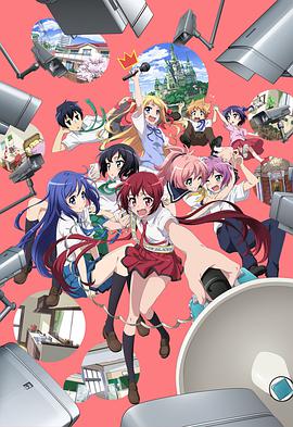 立花里子QVOD
