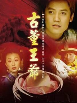 就去sese