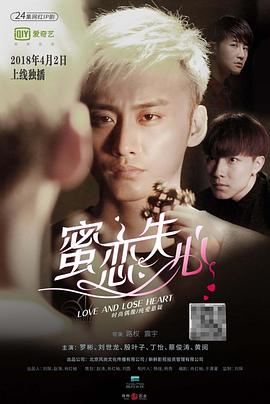 大明蔭蒂女人毛茸茸