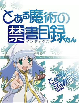 kb123五花大綁