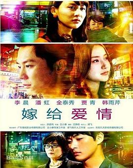 點(diǎn)解阿sir系阿sir演員表