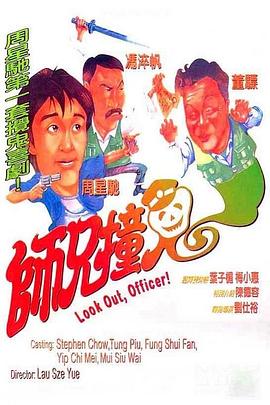哪里能3d肉蒲團
