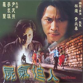 star-389