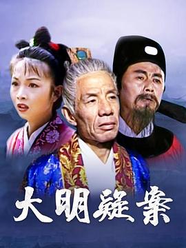純真年代