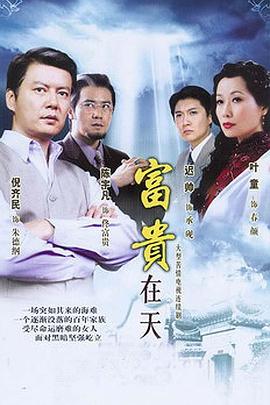 大同紀(jì)錄片