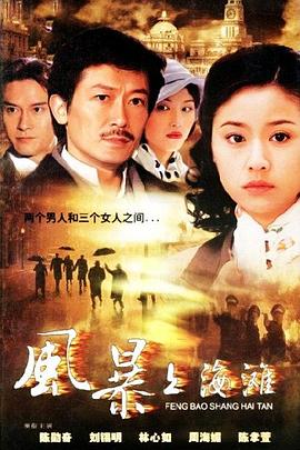 絕世夜凰