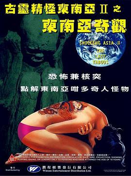 黑料不打烊在線首頁