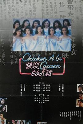 男生插曲女生身全過程文字