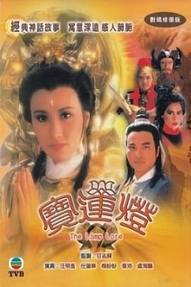 成人高清影院