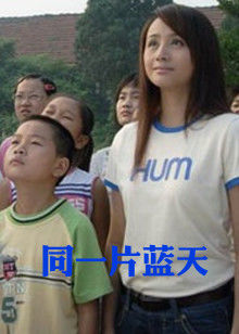 美人心計(jì)主演