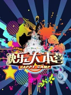 寶石寵物kiradeko