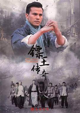 大地影院琪琪