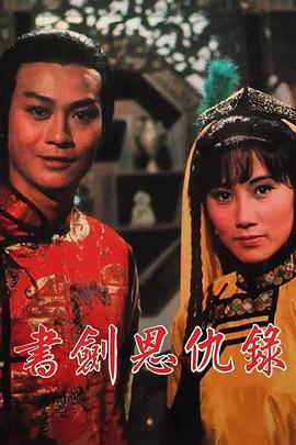 寵物小精靈dp