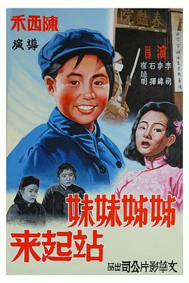 摩登龍爭虎斗