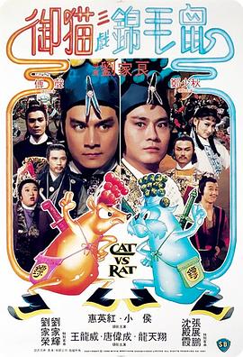 非誠勿擾20121201