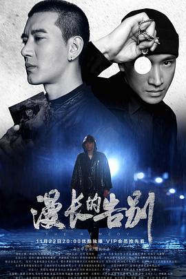 夾槍帶棒1v2舒明明和黎