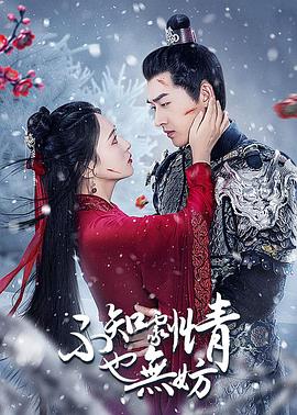 韓國女星潛規(guī)則全集
