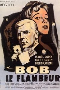 密室大逃脫第四季最新一期