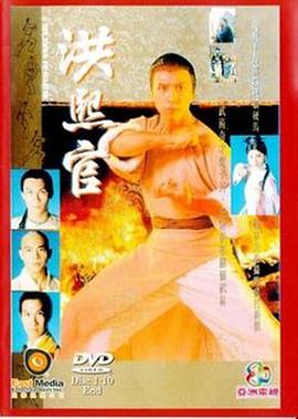 陳若儀林志穎