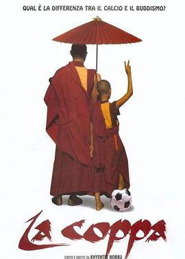 幻音腐肉補(bǔ)鈣