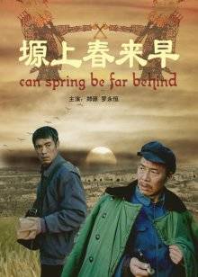 米粒木匠