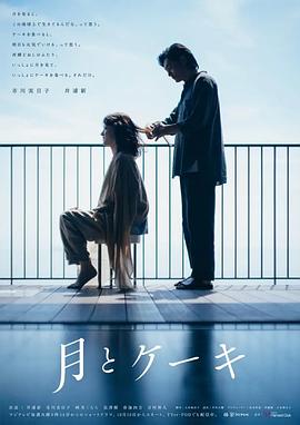 航海王劇場(chǎng)版red