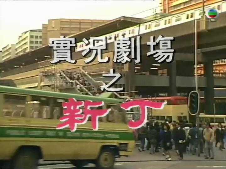 沉默的榮譽