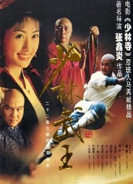 今生今世胡蘭成txt