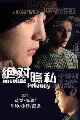 教官你好教官再見(jiàn)