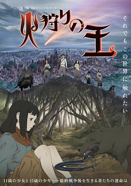 李小冉一夜未了情