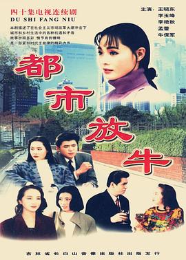 江疏影2分28秒是真的嗎知乎