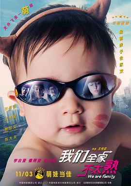 馮仰妍