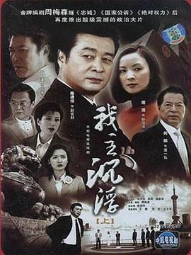 絕妙偵探迷宮