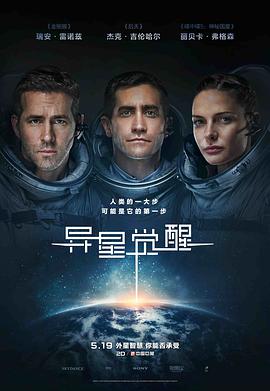 八戒八戒