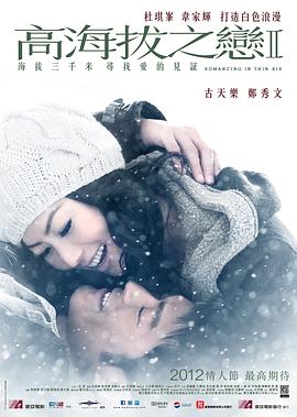 花木蘭動(dòng)畫片國語版