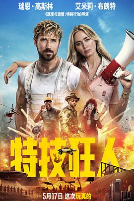 張庭老公個(gè)人資料