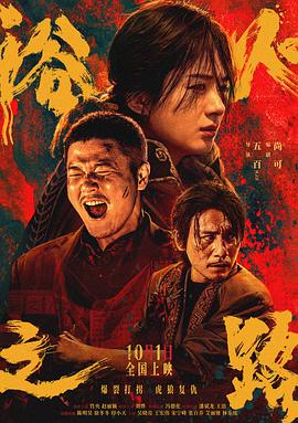 乖寶真緊H嘶爽老子H